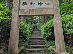 -中原一大碗(湖滨店)