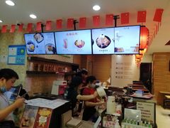 -鲜芋仙(宝地广场店)