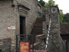 -东莞市可园博物馆