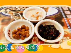 -荔银肠粉(建六店)