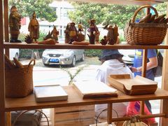 -那家面包房(珠江路店)