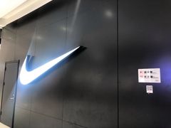 -NIKE(朝阳合生汇店)