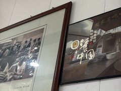 -赵家名吃四味烩菜(东大寺门食品街店)