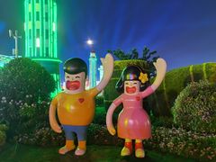 -第35届青岛国际啤酒节