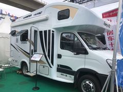 -北京房车博览中心