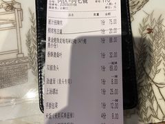 -一味大院•桐庐菜传承店(春江路店)