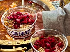 -清真·馬坡二旦烧烤(人生一串拍摄店)