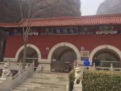 -湖洞水自然风景区