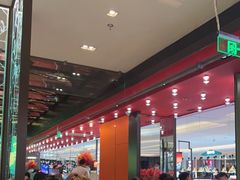 大堂-蝴蝶里·粤菜·点心(龙湖杭州金沙天街店)