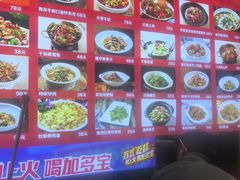 -独一道·邵伯龙虾土菜馆·烧烤(雨花西路店)