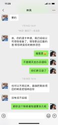 -莲生母婴月子中心(清水河公园店)
