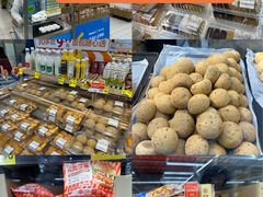 -沃尔玛(星湖商业城店)
