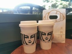 -星巴克臻选(泉州晋江SMMALL店)