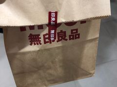 -MUJI无印良品(世博源店)