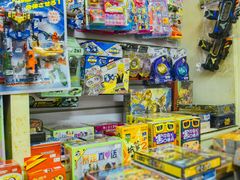 -宝宝文具店(马当路店)