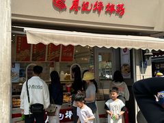 -廖记棒棒鸡(江汉路店)