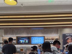 -PAPER STONE BAKERY(天汇广场店)