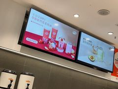 -果呀呀(国金街店)