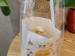 -春莱·老挝咖啡·泰式奶茶(钟楼店)