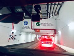 -浦东嘉里城-停车场