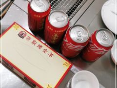 -宗泉烤全羊·烤羊腿·家常菜(解放东路店)