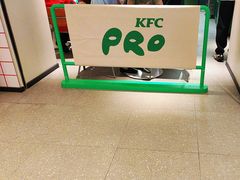 -KPRO肯律轻食(淘金店)