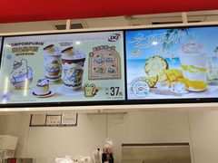 -DQ·蛋糕·冰淇淋(河东万达店)