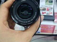-Bic Camera (难波店)