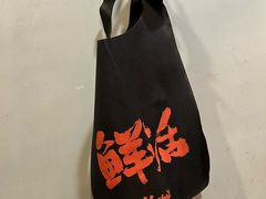 -何师傅美蛙鱼头(汉街店)