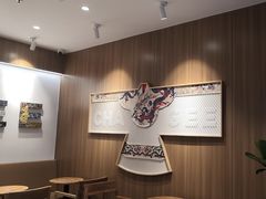 -霸王茶姬(上海静安大悦城店)