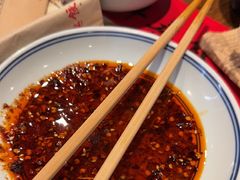 -新兴园饺子馆(河南街店)