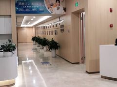 -合肥美奥口腔·种植矫正中心(政务院)