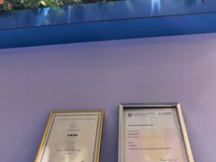 -I-Shine英语国际教育(大三林中心)