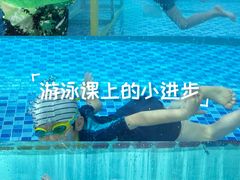 -竞时游泳健身(望京店)