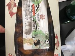 -浒顺大酒店(相城店)