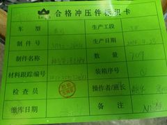 -刘一锅筋头巴脑(凌空二街店)