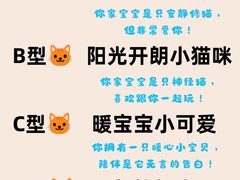 -翊宠yipet猫狗购宠庄园犬舍•猫舍