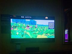 -自由港KTV(王子公主金平店)