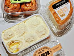 -葡萄树蛋糕(友好店)