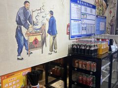 -秦韵味香辣爆肚面(钟楼店)