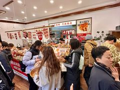 -富贵面包公司(运河店)