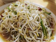 -三中高皇羊肉馆