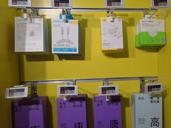 -爱回收(周浦万达店)