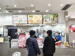 -DQ·蛋糕·冰淇淋(惠山万达店)