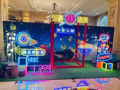 -杭州第一世界大酒店·云曼温泉