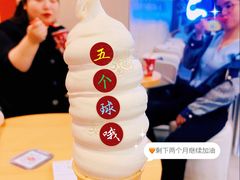 -DQ·蛋糕·冰淇淋(新佳丽店)