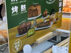 -仟吉KenGee(国贸360店)