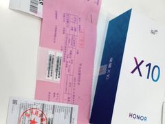 -荣耀授权专卖店(黄浦浙江中路店)