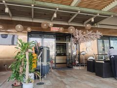 -炙柒Sekinana·精致料理 烧鸟·铁板烧(海上世界店)