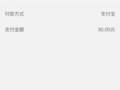 -喜鹊音乐酒馆(西街店)